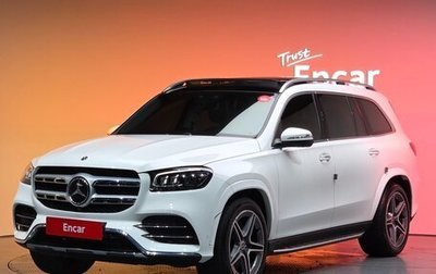 Mercedes-Benz GLS, 2020 год, 6 970 000 рублей, 1 фотография