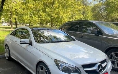 Mercedes-Benz E-Класс, 2013 год, 1 700 000 рублей, 1 фотография