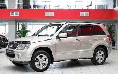 Suzuki Grand Vitara, 2008 год, 749 000 рублей, 1 фотография