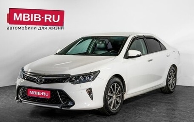Toyota Camry, 2017 год, 2 300 000 рублей, 1 фотография