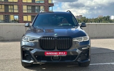 BMW X7, 2021 год, 8 490 000 рублей, 1 фотография