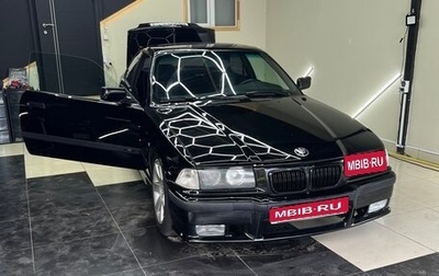 BMW 3 серия, 1993 год, 720 000 рублей, 1 фотография