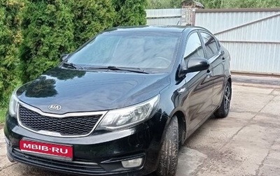 KIA Rio III рестайлинг, 2015 год, 1 050 000 рублей, 1 фотография