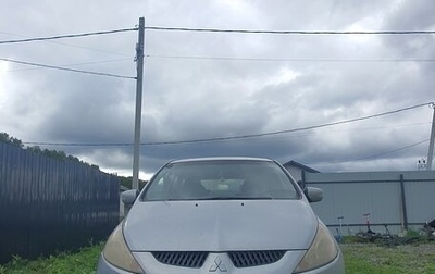 Mitsubishi Grandis, 2006 год, 450 000 рублей, 1 фотография