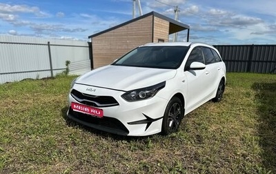 KIA cee'd III, 2022 год, 2 000 000 рублей, 1 фотография