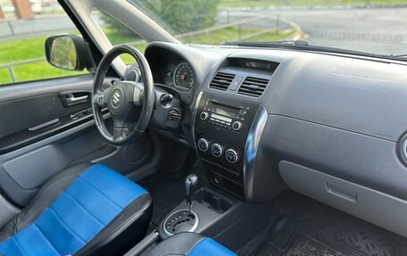 Suzuki SX4 II рестайлинг, 2009 год, 599 000 рублей, 18 фотография