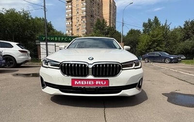 BMW 5 серия, 2020 год, 6 190 000 рублей, 1 фотография