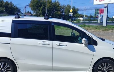 Honda Freed I, 2014 год, 1 050 000 рублей, 1 фотография