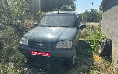 Chevrolet Niva I рестайлинг, 2003 год, 150 000 рублей, 1 фотография