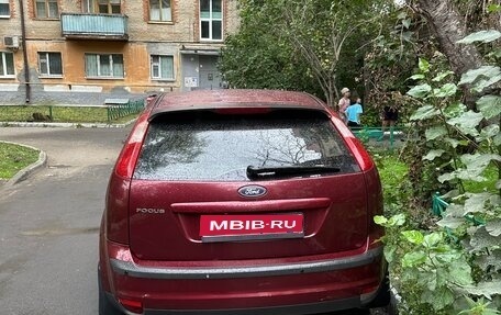 Ford Focus II рестайлинг, 2006 год, 350 000 рублей, 1 фотография