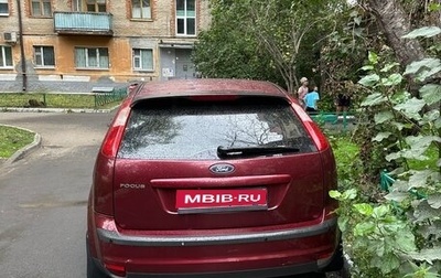 Ford Focus II рестайлинг, 2006 год, 350 000 рублей, 1 фотография