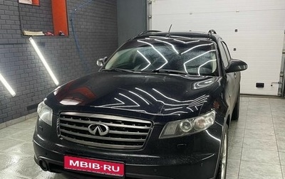 Infiniti FX I, 2008 год, 910 000 рублей, 1 фотография