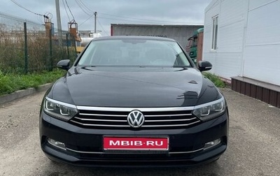 Volkswagen Passat B8 рестайлинг, 2017 год, 1 850 000 рублей, 1 фотография