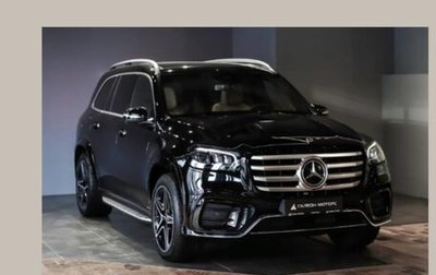 Mercedes-Benz GLS, 2024 год, 18 290 000 рублей, 1 фотография