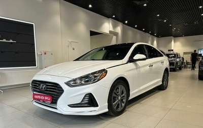 Hyundai Sonata VII, 2017 год, 1 429 000 рублей, 1 фотография