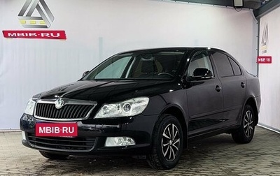 Skoda Octavia, 2012 год, 699 000 рублей, 1 фотография