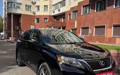 Lexus RX III, 2011 год, 2 180 000 рублей, 1 фотография