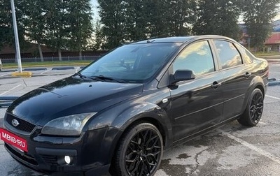 Ford Focus II рестайлинг, 2007 год, 530 000 рублей, 1 фотография
