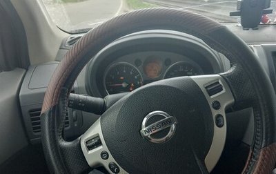 Nissan X-Trail, 2008 год, 1 300 000 рублей, 1 фотография