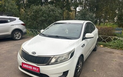 KIA Rio III рестайлинг, 2012 год, 740 000 рублей, 1 фотография