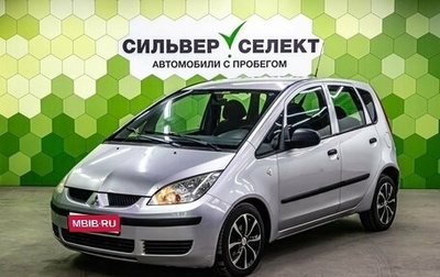 Mitsubishi Colt VI рестайлинг, 2005 год, 350 000 рублей, 1 фотография