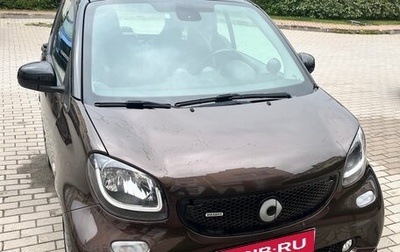 Smart Fortwo III, 2017 год, 1 885 000 рублей, 1 фотография