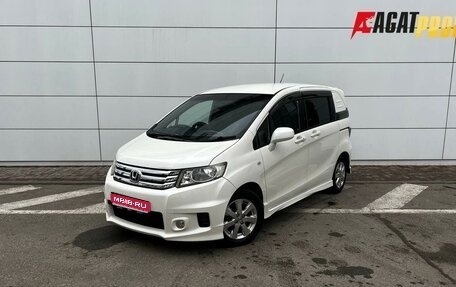 Honda Freed I, 2010 год, 790 000 рублей, 1 фотография