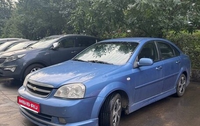 Chevrolet Lacetti, 2008 год, 530 000 рублей, 1 фотография