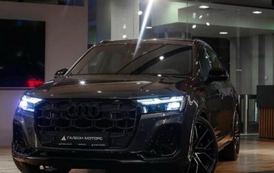 Audi SQ7, 2024 год, 17 750 000 рублей, 1 фотография