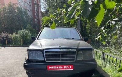 Mercedes-Benz W124, 1990 год, 125 000 рублей, 1 фотография