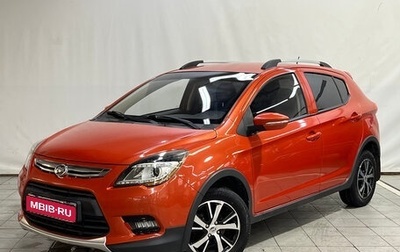 Lifan X50, 2018 год, 730 000 рублей, 1 фотография
