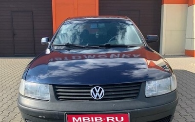 Volkswagen Passat B5+ рестайлинг, 1997 год, 310 000 рублей, 1 фотография