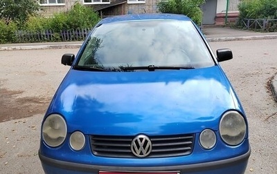 Volkswagen Polo IV рестайлинг, 2003 год, 325 000 рублей, 1 фотография
