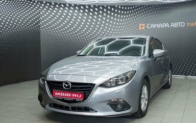 Mazda 3, 2013 год, 1 155 600 рублей, 1 фотография