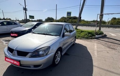 Mitsubishi Lancer IX, 2007 год, 400 000 рублей, 1 фотография