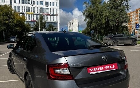 Skoda Octavia, 2017 год, 1 670 000 рублей, 4 фотография