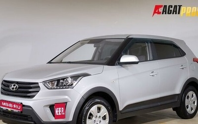 Hyundai Creta I рестайлинг, 2019 год, 1 587 000 рублей, 1 фотография