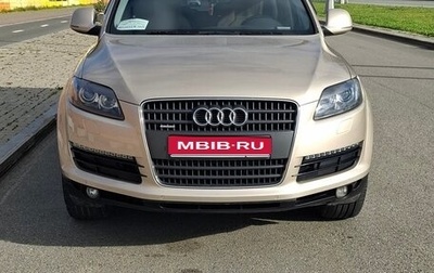 Audi Q7, 2007 год, 1 800 000 рублей, 1 фотография
