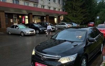 Toyota Camry, 2017 год, 1 750 000 рублей, 1 фотография