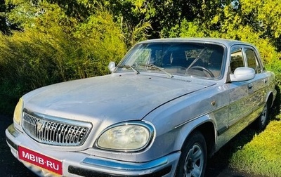 ГАЗ 31105 «Волга», 2004 год, 120 000 рублей, 1 фотография