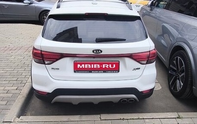 KIA Rio IV, 2018 год, 1 050 000 рублей, 1 фотография