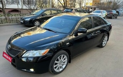 Toyota Camry, 2006 год, 1 150 000 рублей, 1 фотография