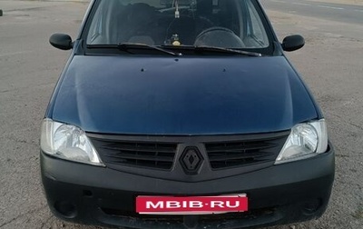 Renault Logan I, 2006 год, 1 фотография