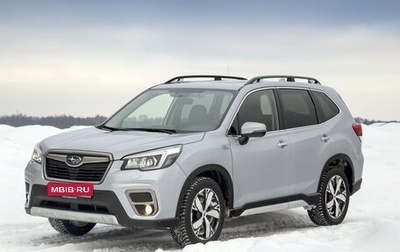 Subaru Forester, 2020 год, 2 800 000 рублей, 1 фотография