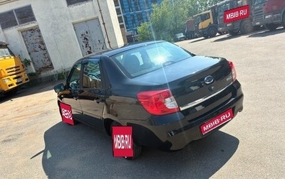 Datsun on-DO I рестайлинг, 2015 год, 450 000 рублей, 1 фотография