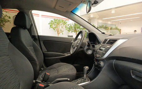 Hyundai Solaris II рестайлинг, 2015 год, 894 000 рублей, 11 фотография