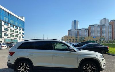 Skoda Kodiaq I, 2020 год, 2 700 000 рублей, 1 фотография