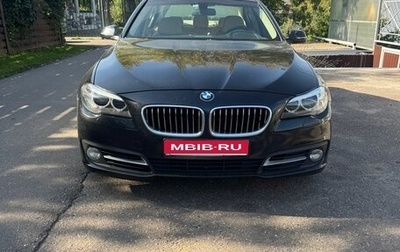 BMW 5 серия, 2014 год, 3 500 000 рублей, 1 фотография