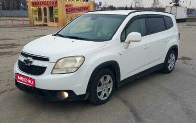 Chevrolet Orlando I, 2012 год, 1 100 000 рублей, 1 фотография