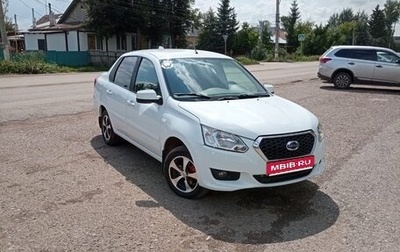 Datsun on-DO I рестайлинг, 2015 год, 620 000 рублей, 1 фотография